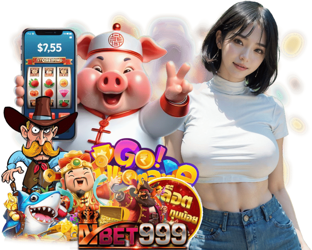 ทางเข้า NBET999 เว็บตรง